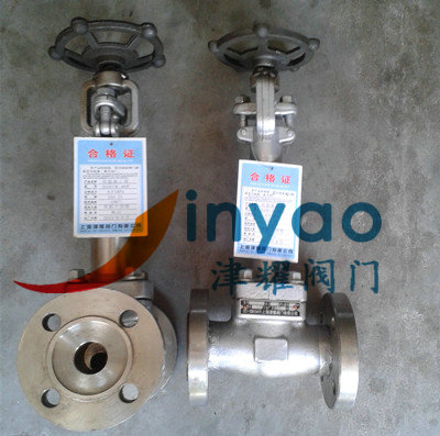美標低溫截止閥DJ41Y-300LB/800LB