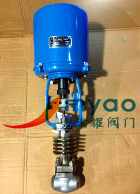電動高溫調節(jié)閥 電子式單座/套筒調節(jié)閥