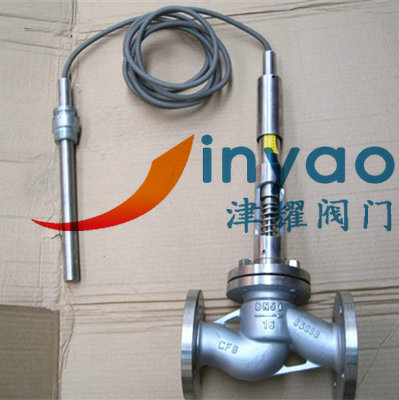 自力式溫度調節(jié)閥ZZWP工作原理